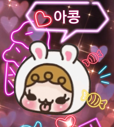 스트리머 로고