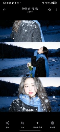스트리머 로고