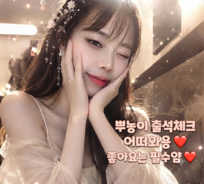 스트리머 로고