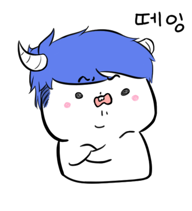 스트리머 로고