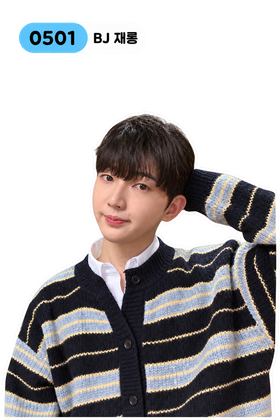 스트리머 로고