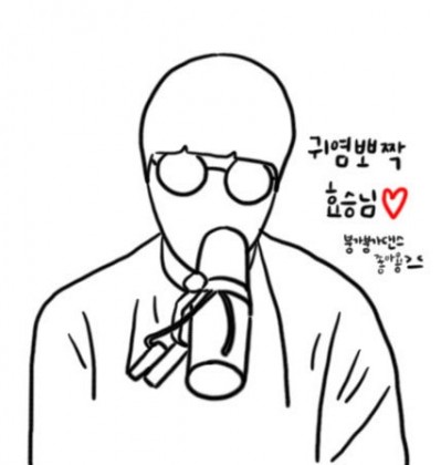스트리머 로고