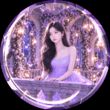 스트리머 로고