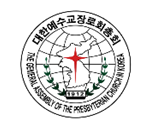 스트리머 로고