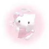 댕다