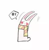 하양여우