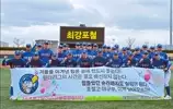 제철남자