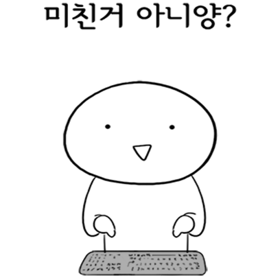 스트리머 로고