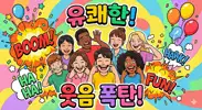 지나인1