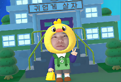 스트리머 로고