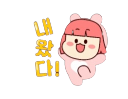 스트리머 로고