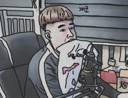 스트리머 로고