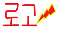 망규망구