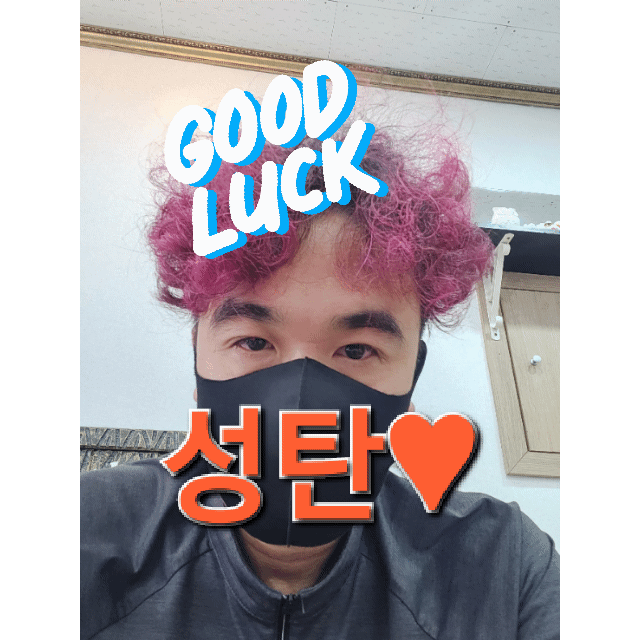스트리머 로고