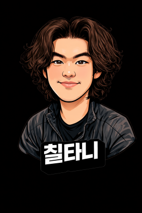 스트리머 로고