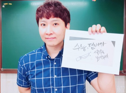 스트리머 로고
