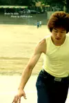 BJ서남용