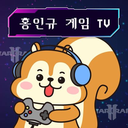 스트리머 로고