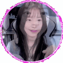 스트리머 로고