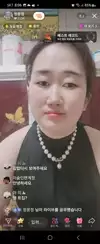 jeongyonj