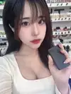 응애에욧