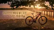 루나♡수호령