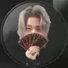 카라미辛味