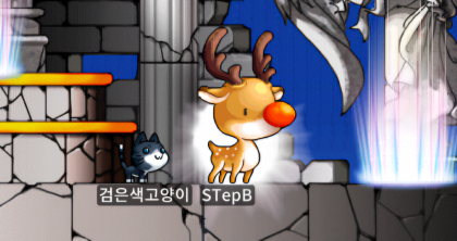 스트리머 로고