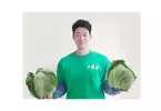 청촌