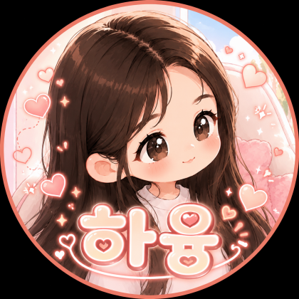 스트리머 로고