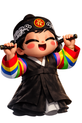 스트리머 로고