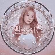 스트리머 로고