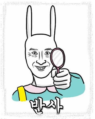 스트리머 로고