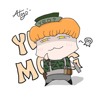 스트리머 로고
