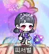 bj피서별