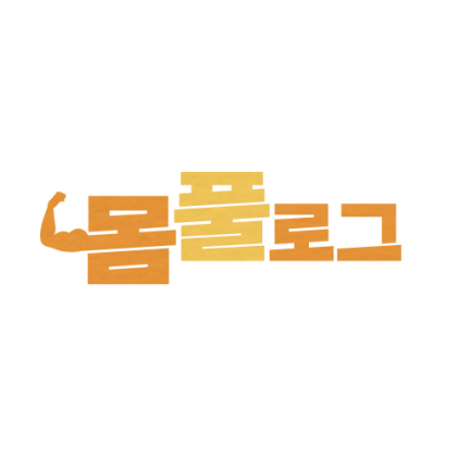 스트리머 로고