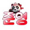 꽃준짱