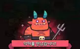 태수1