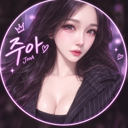스트리머 로고