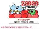 세경ent.바소