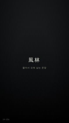 스트리머 로고