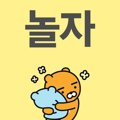 스트리머 로고