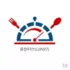 유진97