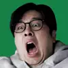 루미노