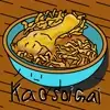 kaosoigai