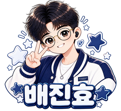 스트리머 로고