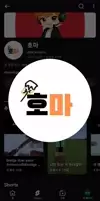 호마h5ma