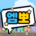 스트리머 로고