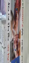 ㅁㅈㄹㄷ