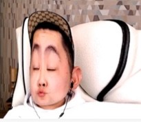 Streamer Logo